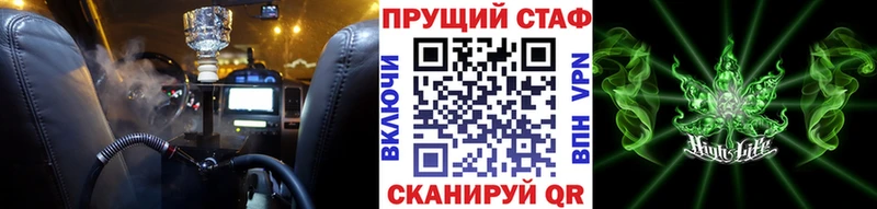 Купить закладку COCAIN  APVP  Гашиш  МЕФ  Салехард