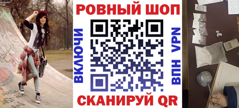 Псилоцибиновые грибы Салехард