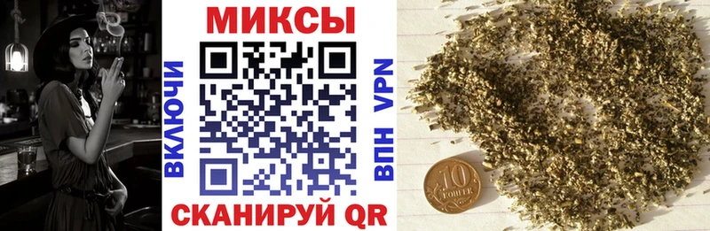 БУТИРАТ бутандиол  Купить где  Салехард 
