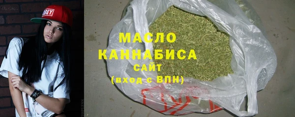 spice Бугульма