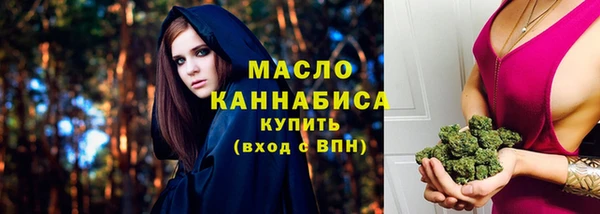 spice Бугульма