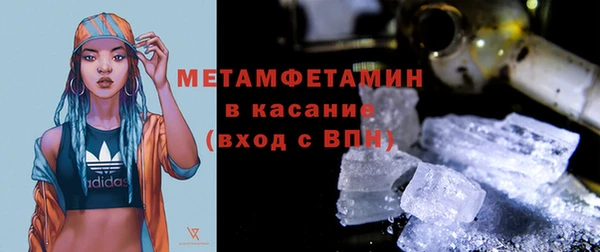 spice Бугульма