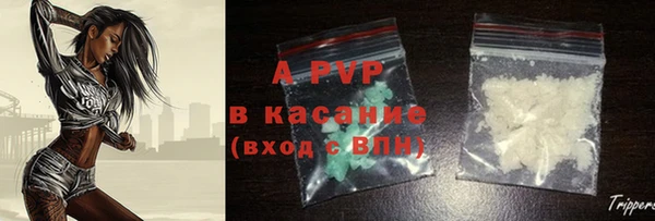 дистиллят марихуана Бородино