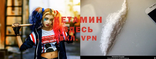 spice Бугульма