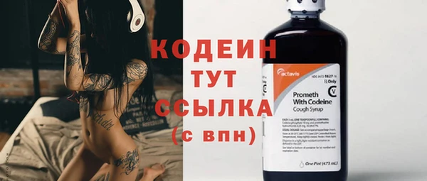 меф Богданович