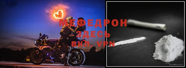 дистиллят марихуана Бородино