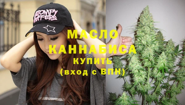 spice Бугульма