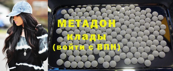 spice Бугульма