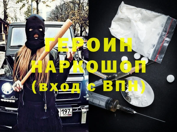 spice Бугульма