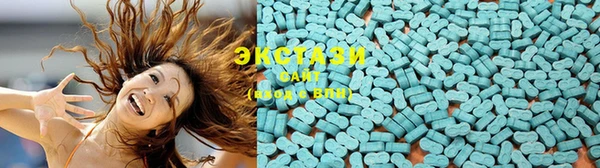 дистиллят марихуана Бородино