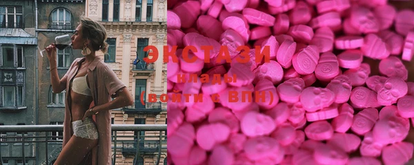 spice Бугульма