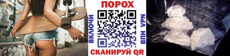 МЕТАМФЕТАМИН витя  Купить закладки  Салехард 