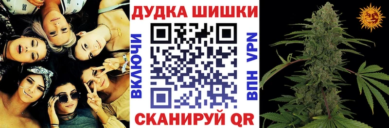 Купить Салехард Марихуана Ganja